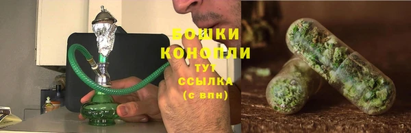 кристаллы Абдулино
