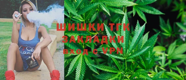 кокаин перу Абаза