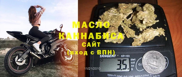 кокаин перу Абаза
