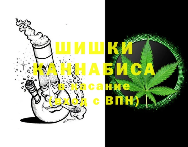 спайс Абинск