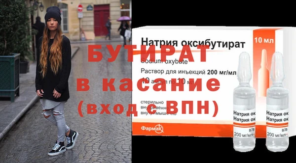 кокаин перу Абаза