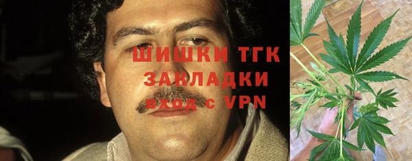 кокаин перу Абаза