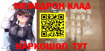 mdma Азнакаево