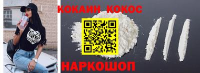 mdma Азнакаево