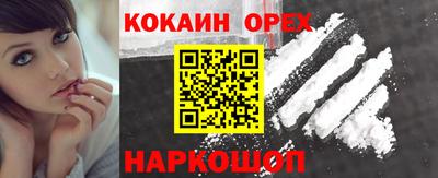 mdma Азнакаево
