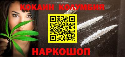 дурь Абакан