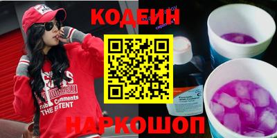 mdma Азнакаево