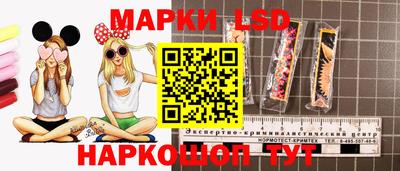 дурь Абакан