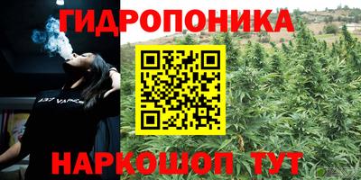 mdma Азнакаево