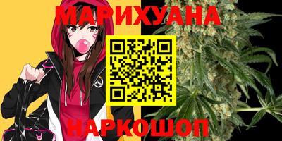 дурь Абакан