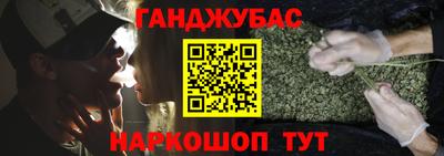 mdma Азнакаево