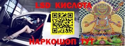 дурь Абакан