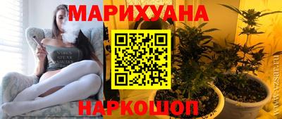 дурь Абакан