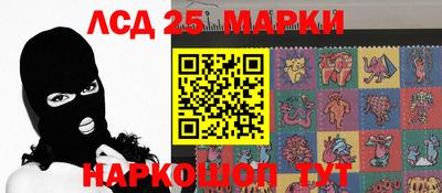 дурь Абакан