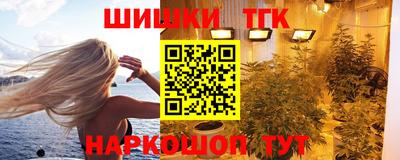mdma Азнакаево