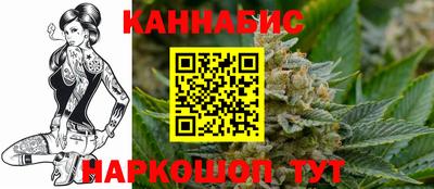 дурь Абакан