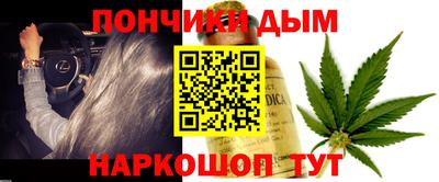 mdma Азнакаево