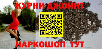 mdma Азнакаево