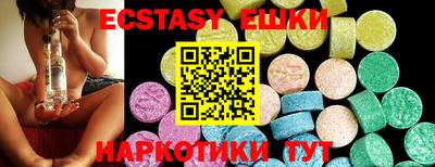 дурь Абакан
