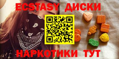дурь Абакан