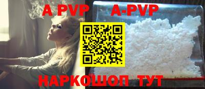 mdma Азнакаево