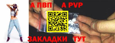 mdma Азнакаево