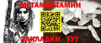 mdma Азнакаево