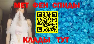 дурь Абакан