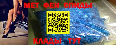 дурь Абакан