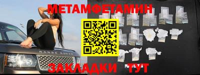 дурь Абакан