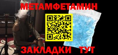 mdma Азнакаево