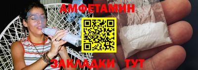 дурь Абакан