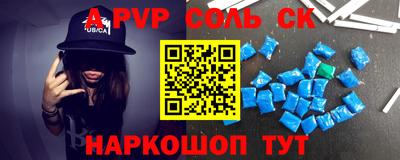 mdma Азнакаево