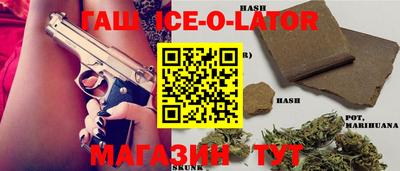 mdma Азнакаево