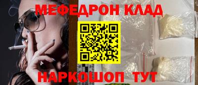 дурь Абакан