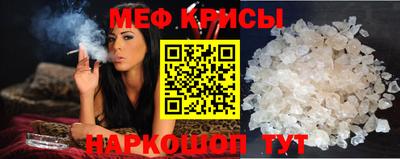 дурь Абакан