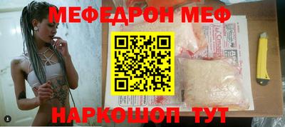 mdma Азнакаево