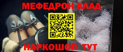 mdma Азнакаево